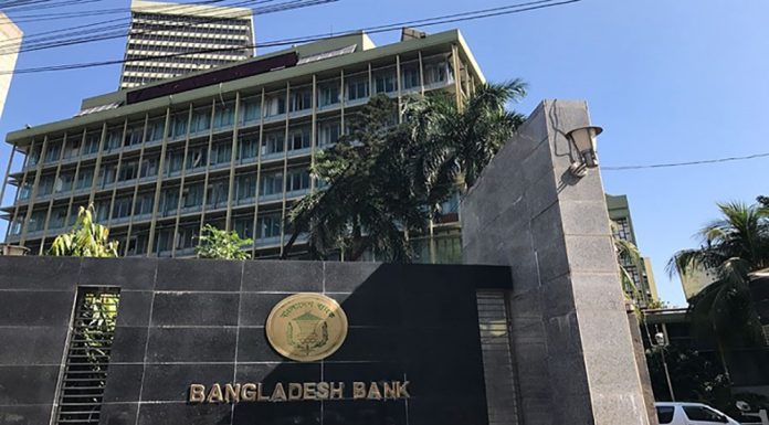 বন্ধ কলকারখানা চালু করতে ৬০ হাজার কোটি টাকার তহবিল