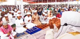 উৎসবমুখর পরিবেশে দেশে ঈদুল আযহা উদযাপিত