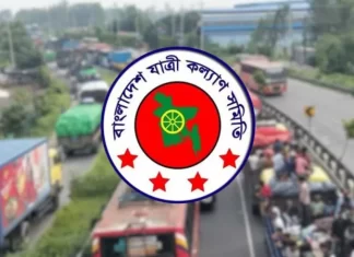 মে মাসে দেশে সড়ক দুর্ঘটনা ৬১৩, নিহত ৬২২