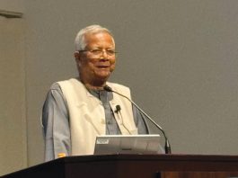ড. ইউনূসের সঙ্গে ইতালির স্থানীয় সরকার ও এনজিও নেতাদের বৈঠক