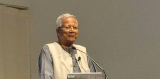 ড. ইউনূসের সঙ্গে ইতালির স্থানীয় সরকার ও এনজিও নেতাদের বৈঠক