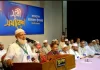 ইসলামী ব্যাংক নিয়ে জোরজবরদস্তির ফল ভালো হবে না: জামায়াত আমির
