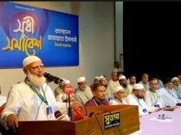 ইসলামী ব্যাংক নিয়ে জোরজবরদস্তির ফল ভালো হবে না: জামায়াত আমির