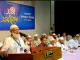 ইসলামী ব্যাংক নিয়ে জোরজবরদস্তির ফল ভালো হবে না: জামায়াত আমির