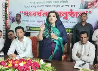 সীমান্তে পুশ ইন বন্ধে দিল্লিকে ১৩টি চিঠি দিয়েছে ঢাকা: পররাষ্ট্র প্রতিমন্ত্রী