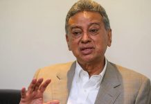 দরিদ্র ও প্রান্তিক জনগোষ্ঠীর ক্ষমতায়নেই বাজেটের মূল লক্ষ্য: অর্থমন্ত্রী