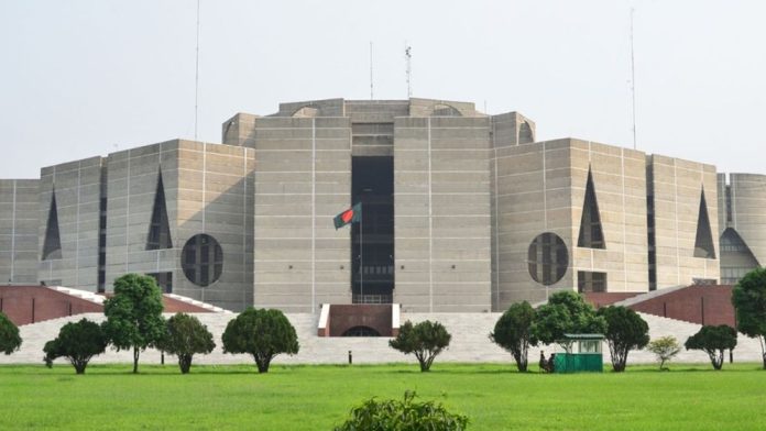 parliament-6a242a933ceaf