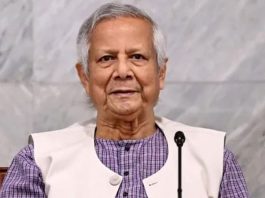 ড. মুহাম্মদ ইউনূসের বিরুদ্ধে মামলার আবেদন খারিজ