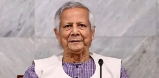 ড. মুহাম্মদ ইউনূসের বিরুদ্ধে মামলার আবেদন খারিজ
